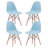 17.5'' H Side Chair-21302171