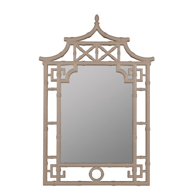 Colombe Shing Wall Mirror