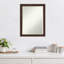 Miroir mural Hamim-1316033437