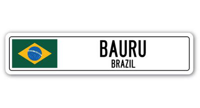 Plaque de rue en aluminium Brodeur Bauru, Brésil