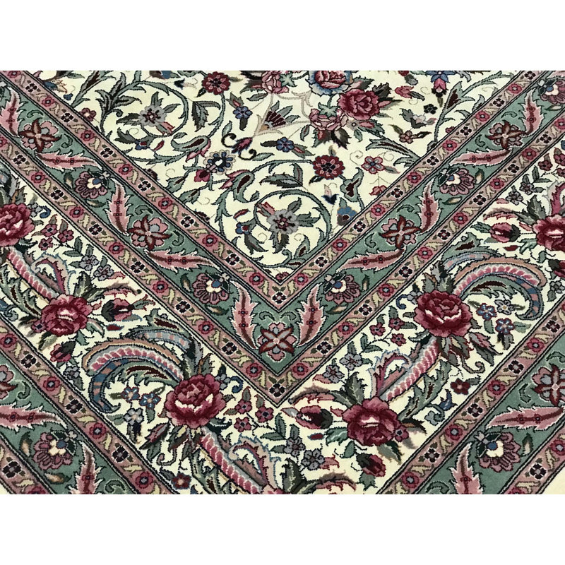 Jahan Wool Oriental Area Rug