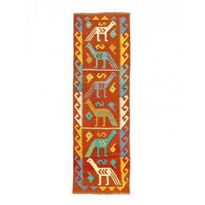 Adrinne Hand Knotted Rug