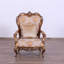 Rosella Armchair