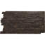 Panneau avec imitation de pierres EverStone Acadia-87761592