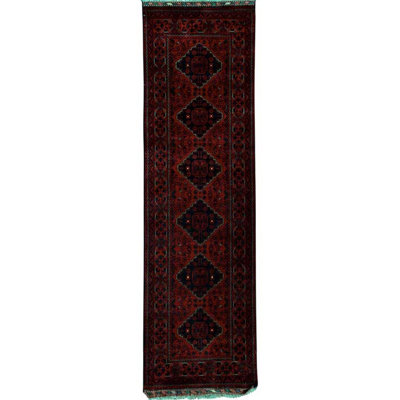Wool Oriental Area Rug