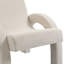 Fauteuil Hodon-89200368