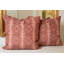 Gilt Square Pillow Cover & Insert-1233121690-1233121693
