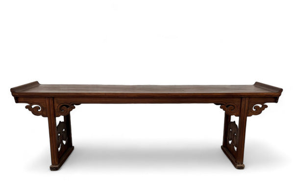 109.05511811023622'' Solid Wood Console Table