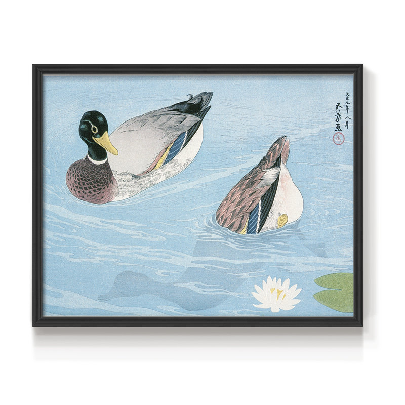 Faune rétro - impression encadrée - Restickable, H 22 po x l 28 po, Noir