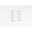 Baneen 8 Pair Shoe Storage Cabinet-483733631