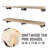 Hibbell 2 Piece Solid Wood Shelf-1544023061