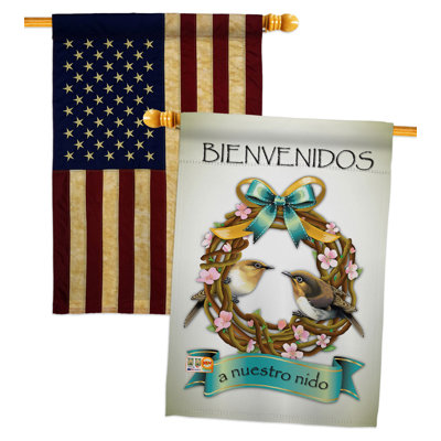 Double Sided 40'' H x 28'' W Polyester House Flag