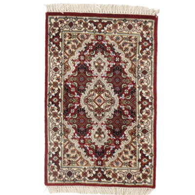Nasib One-of-a-Kind 1'4" X 2' Area Rug