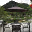 Parasol 9 pi Fionnuala-116625654