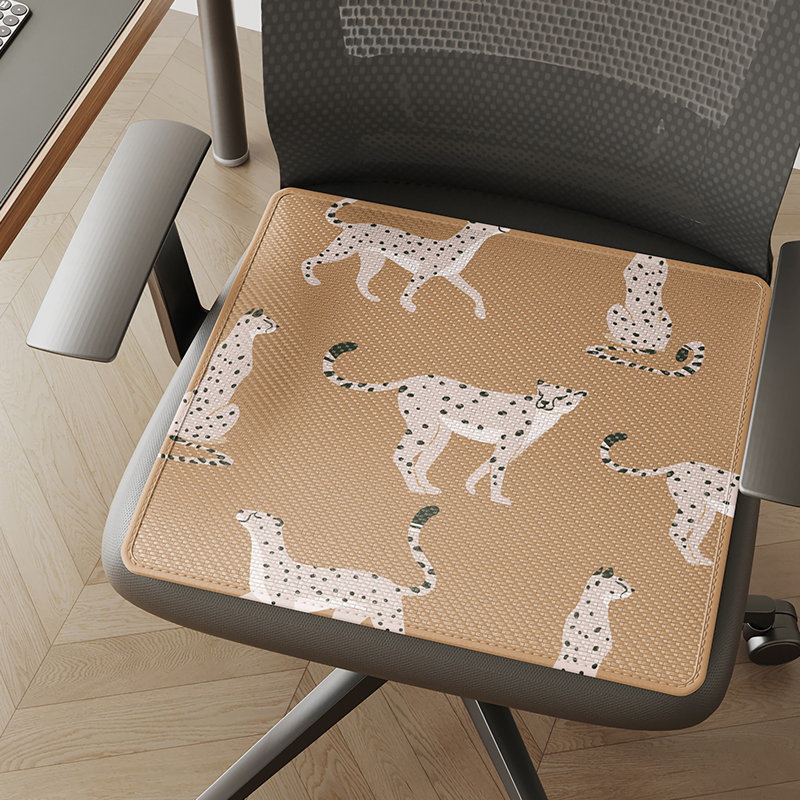 August Grove® - Coussin de chaise, L 19,69 po x P 19,69 po