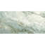 Carreau en porcelaine à onyx 24 po x 48 po Banff-110687739