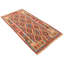 Rectangle 98 cm x 194 cm Geometric Hand Woven Kilim