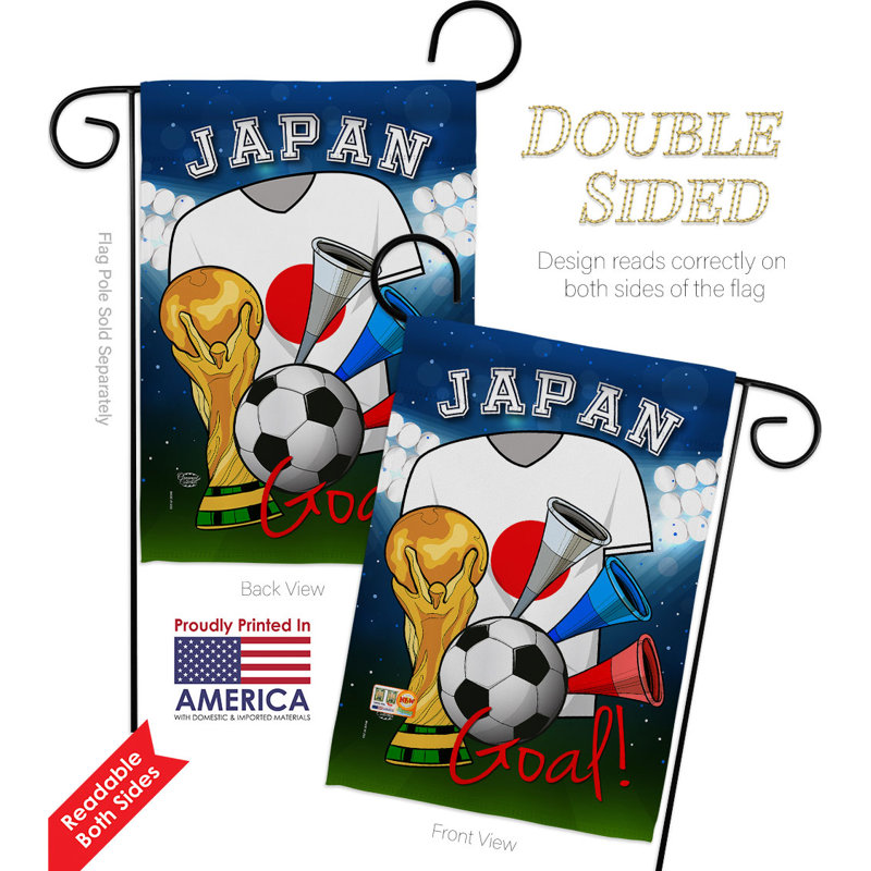 Ensemble de drapeaux 19 x 13 po en polyester Coupe du Monde