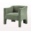 Fauteuil rembourré 29,9 po Modern-1027979154
