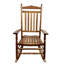 Chaise berçante balcon porche adulte