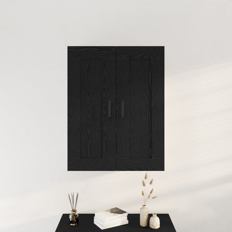 69.5cm Sideboard