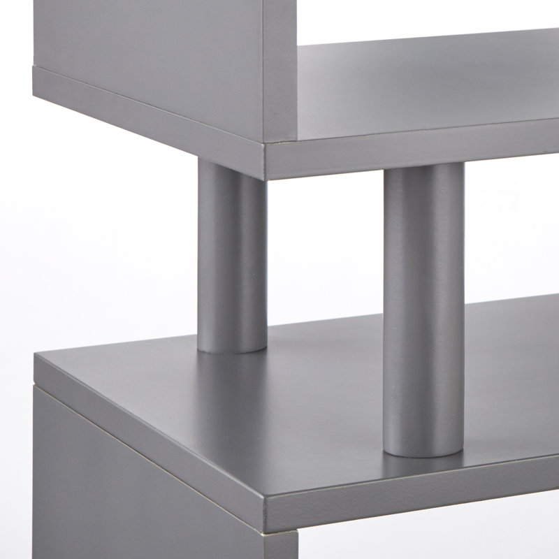 Camylle Bookcase | Stylish Storage at Wayfair