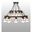 15 - Light Chandelier