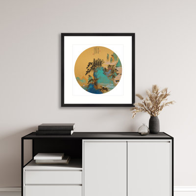 Whispers from the Celestial Heights by Ban Shan - Single Picture Frame Painting