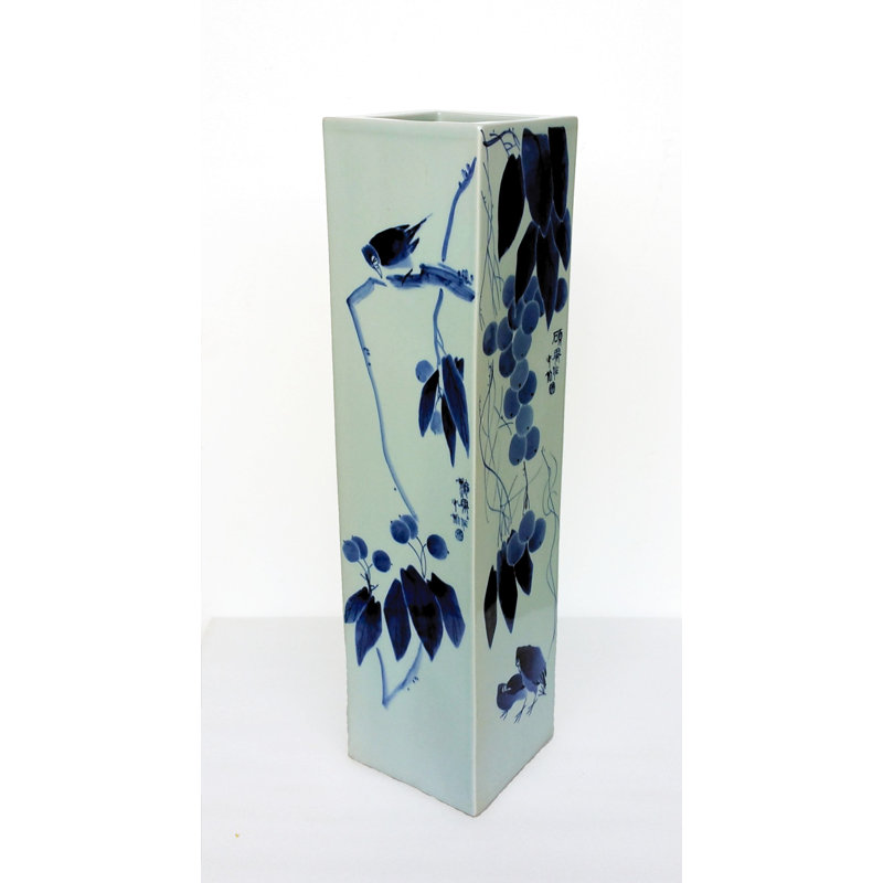 Carmody Table Vase