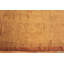 One-of-a-Kind Rectangle 13' X 13'9" Hand Knotted Area Rug