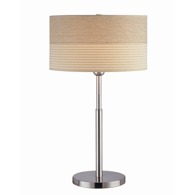Lampe de table 26 po Aadje
