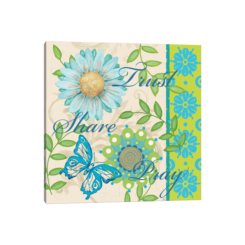 Bright Inspiration II 1 Piece Wrapped Canvas Painting, 30.48 cm H x 30.48 cm W