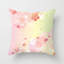 Mcginty Square Cushion