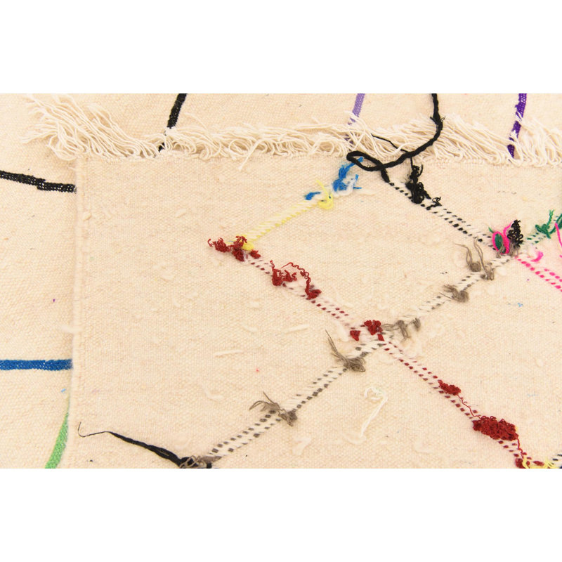 Tapis crème Aabha