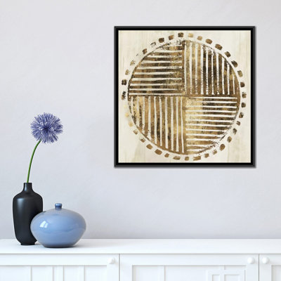 «African Lines I», impression sur toile
