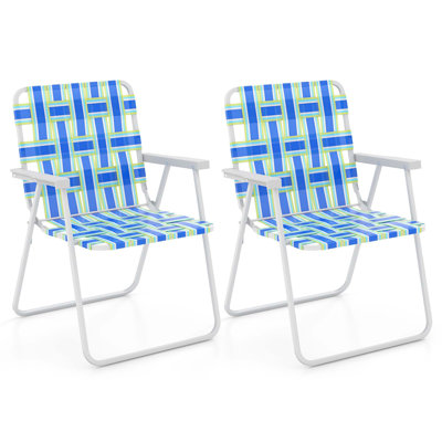 Sharneka Folding Beach Chair by Arlmont & Co.