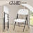 Heavy Duty Plastic Folding Chair-190869456