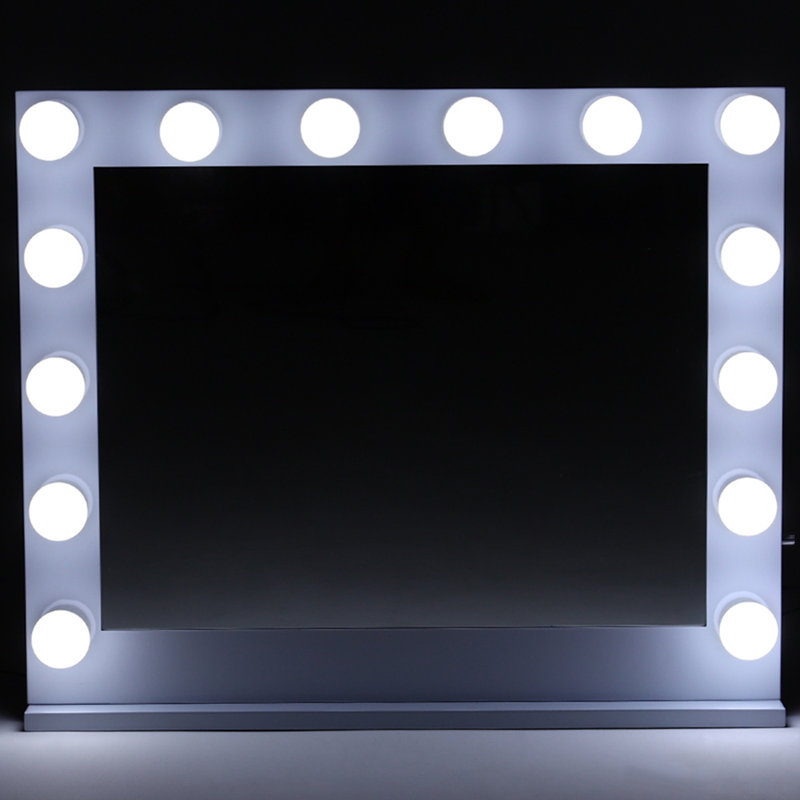 Dashel Metal Flat Floor Mirror
