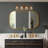 Noniam 4 - Light Dimmable Vanity Light