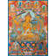 Manjushree avec 5 Dhyani Buddhas Thangka (Brocadeless Thangka)