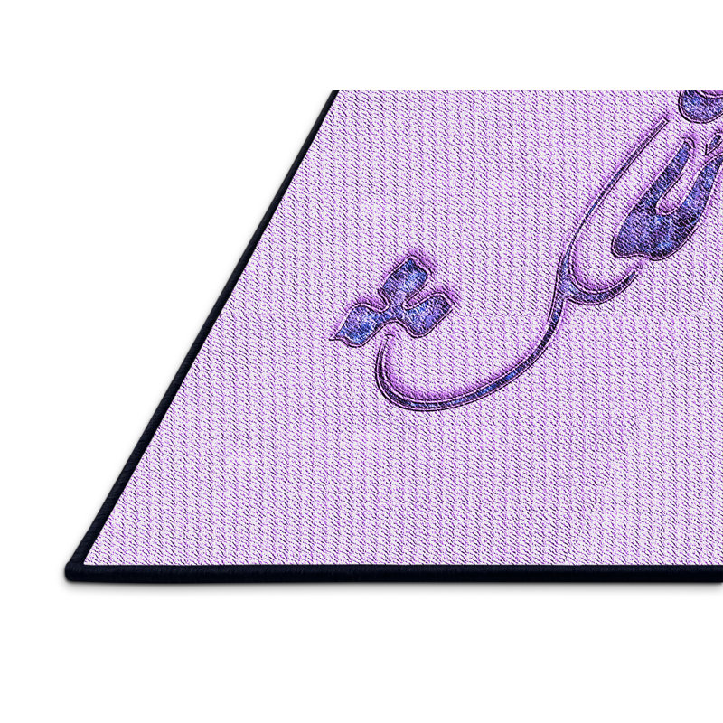 Indoor Rug, Rectangle 4' x 6'
