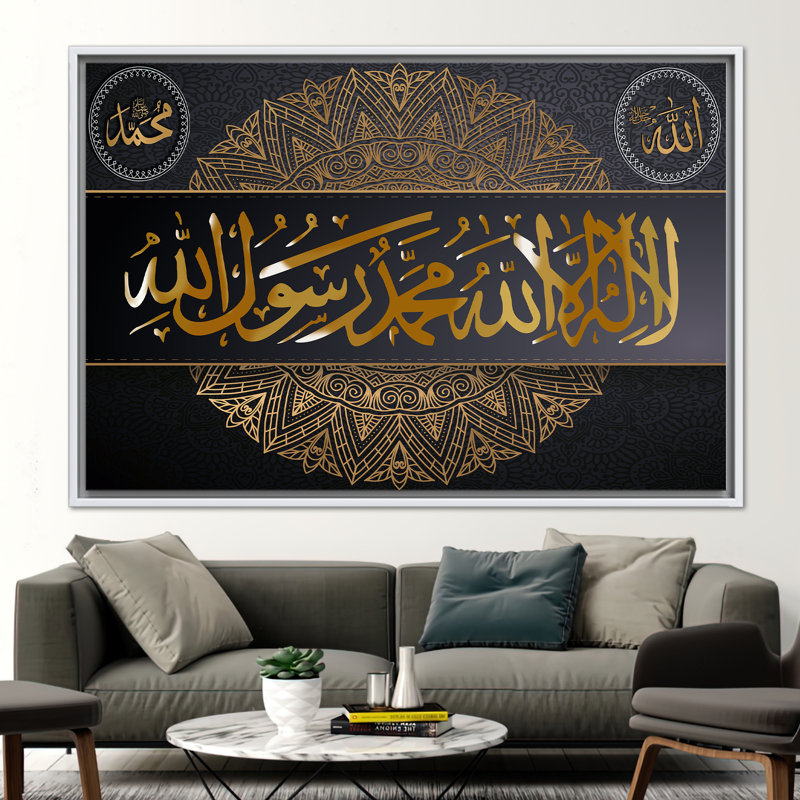 Print on Canvas, 80 cm H x 110 cm W, White Floater Framed