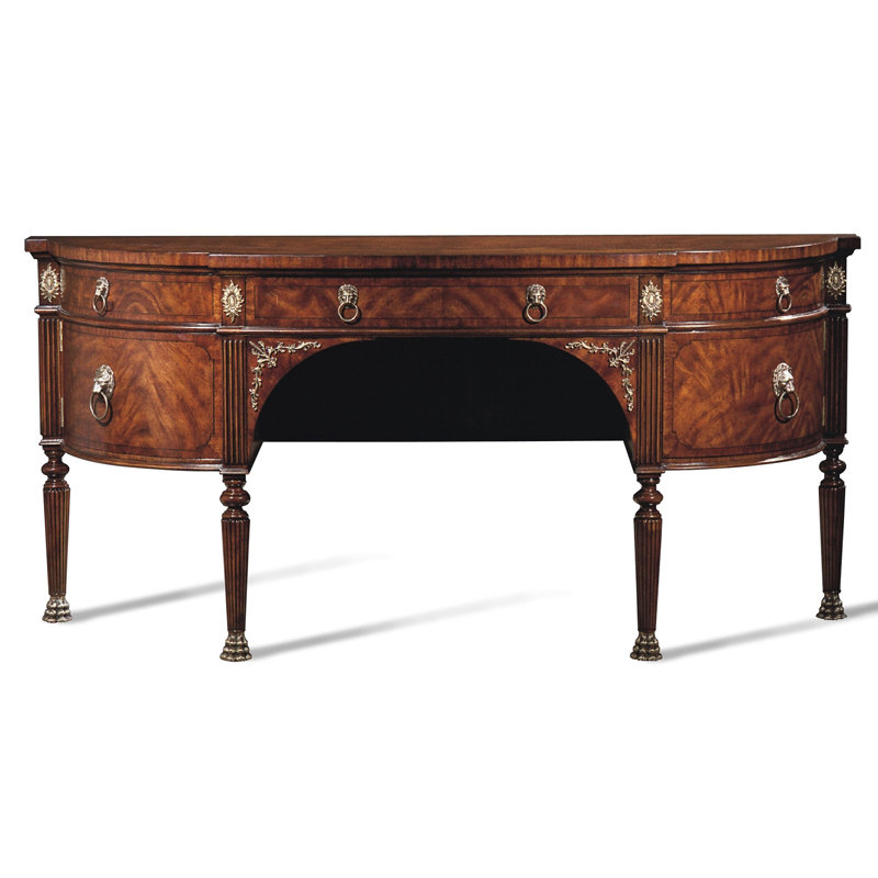 Scarborough House 72'' Sideboard