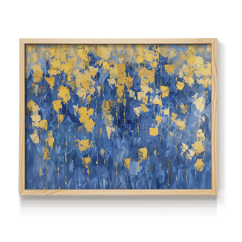Abstrait, série CLxxviii, reproduction encadrée, Naturel, H 16 po x l 20 po