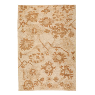 Tapis Fenora naturel 6 x 9