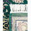 Classic One-of-a-Kind 2' 6" x 12' 7" Hand Knotted Area Rug