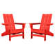 Ratcliff All-Weather HDPE Adirondack Chair Set of 2