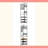 Corner Hall Tree, 71.3 In Coat Rack With Hooks, Top Shelf & Steel Frame, Freestanding Clothes Shoes Rack Storage Organizer With Anti-Tip Set