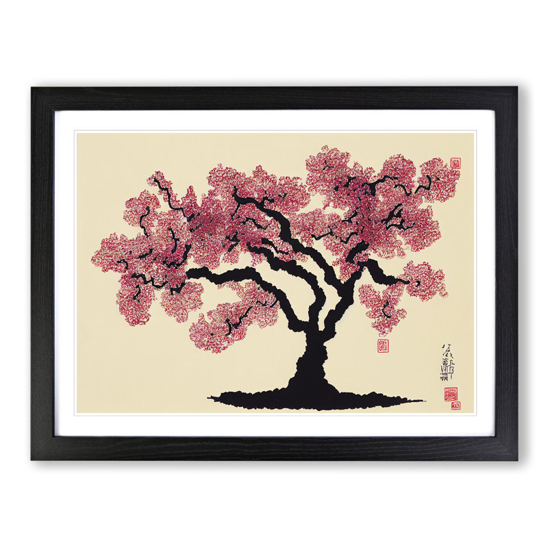 Cherry Blossom Tree Japanese 1 Piece Single Picture Frame Painting, 46cm H x 64cm W x 2cm D, Black