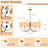 6-Light Boho Natural Hand-Woven Rattan Chandelier With Fabric Shade, Antique Gold Brass Farmhouse Light Fixtures For Dining Room Kitchen Island Living Room